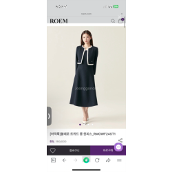 로엠 하객룩 직장룩 데이트룩